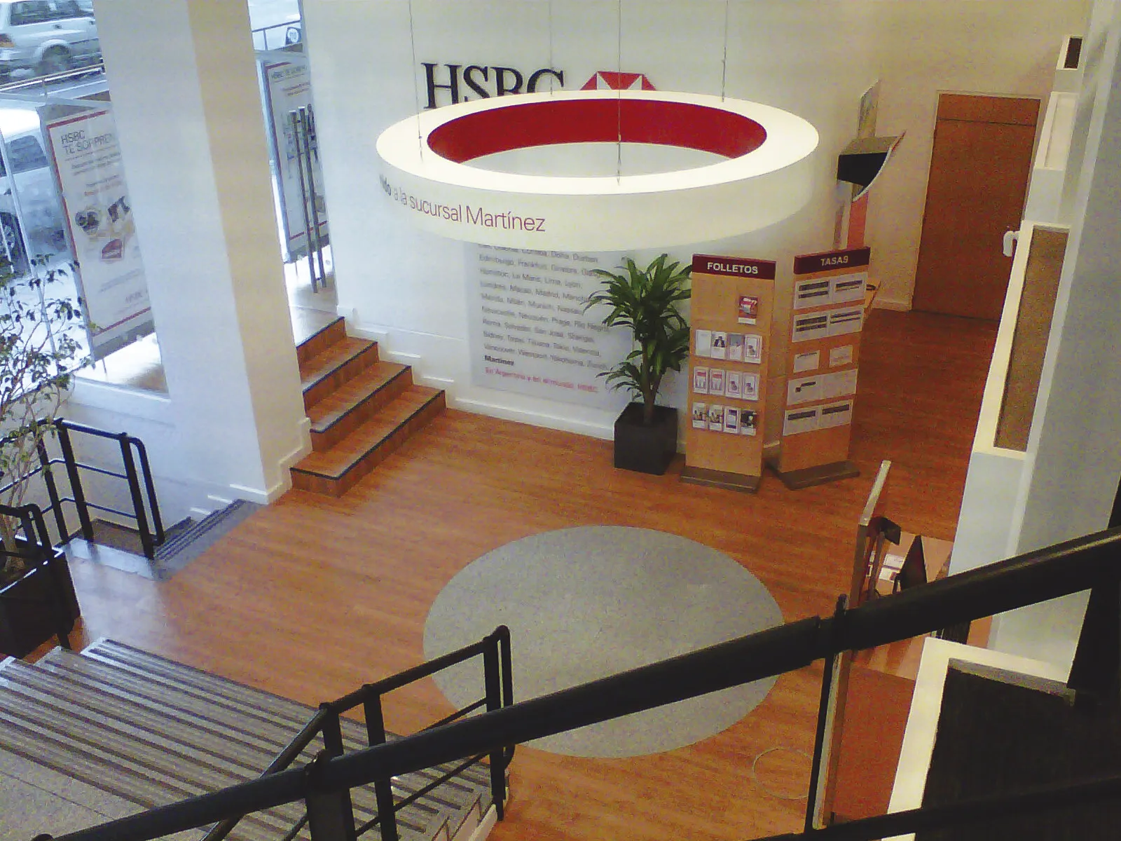 HSBC Martínez