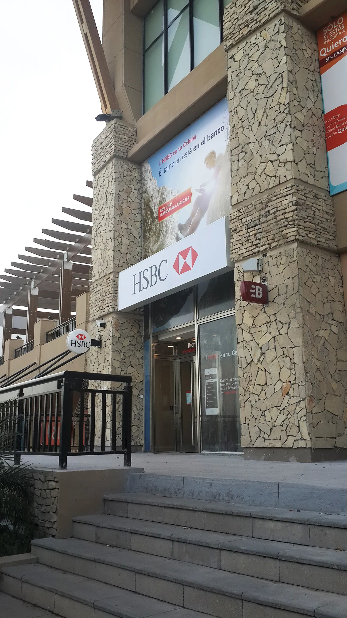 HSBC Tortugas Open Mall